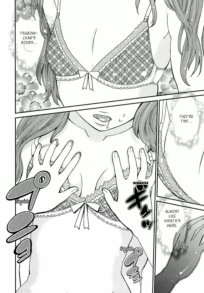 Hinata Ni Rin To Saku Himawarisou - 4 page 20