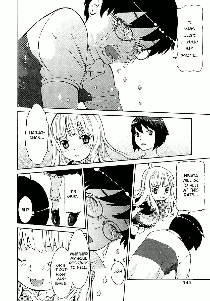 Hinata Ni Rin To Saku Himawarisou - 4 page 30