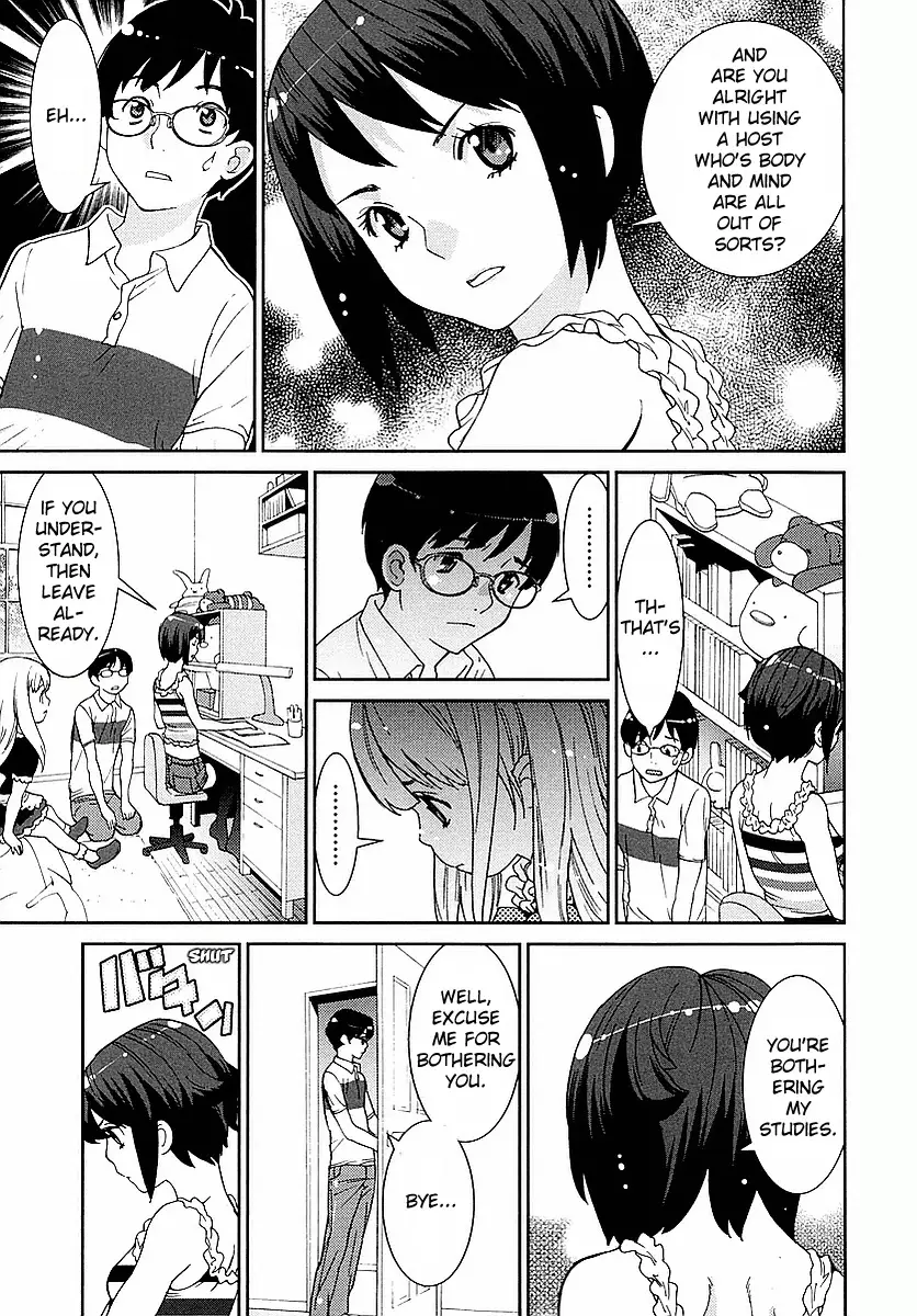 Hinata Ni Rin To Saku Himawarisou - 4 page 9