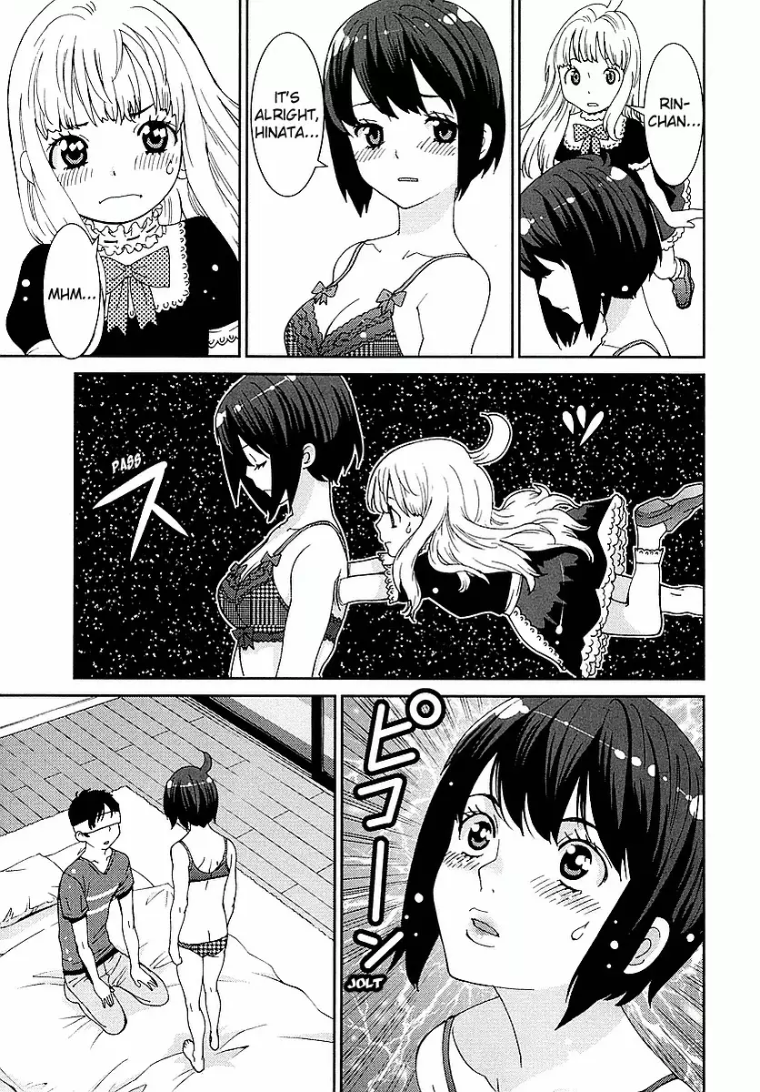 Hinata Ni Rin To Saku Himawarisou - 5 page 11