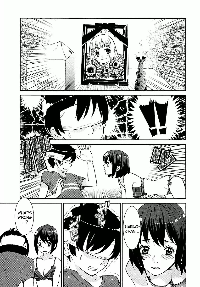 Hinata Ni Rin To Saku Himawarisou - 5 page 15