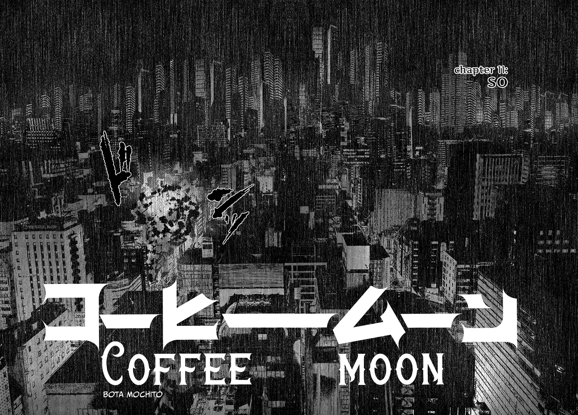 Coffee Moon - 11 page 5