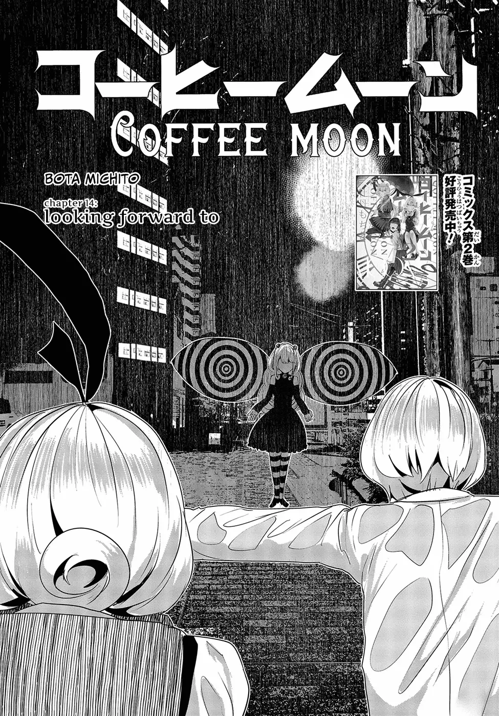 Coffee Moon - 14 page 3