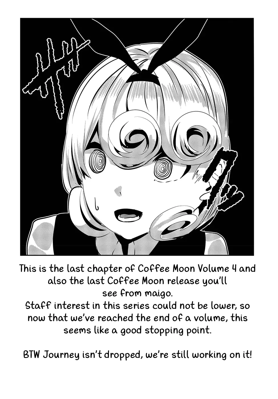 Coffee Moon - 19 page 29-cad46d76