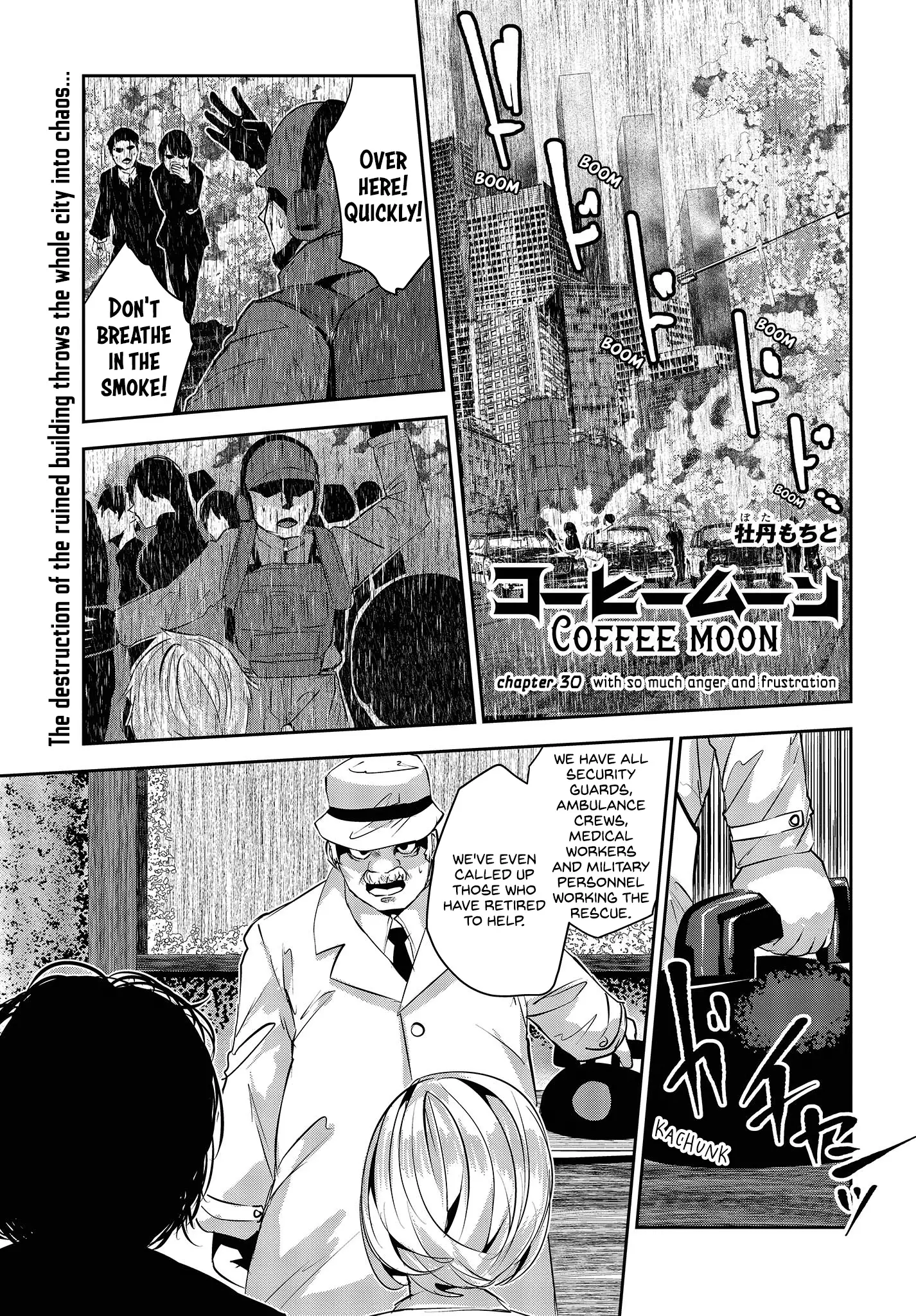 Coffee Moon - 30 page 1-bf6d5795