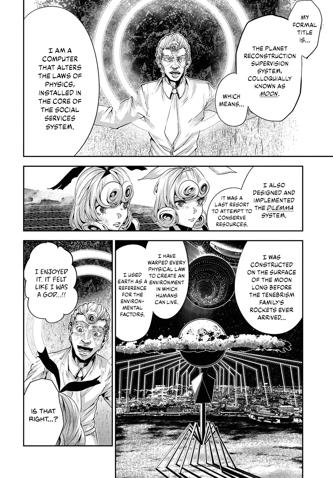 Coffee Moon - 33 page 4-5a882712
