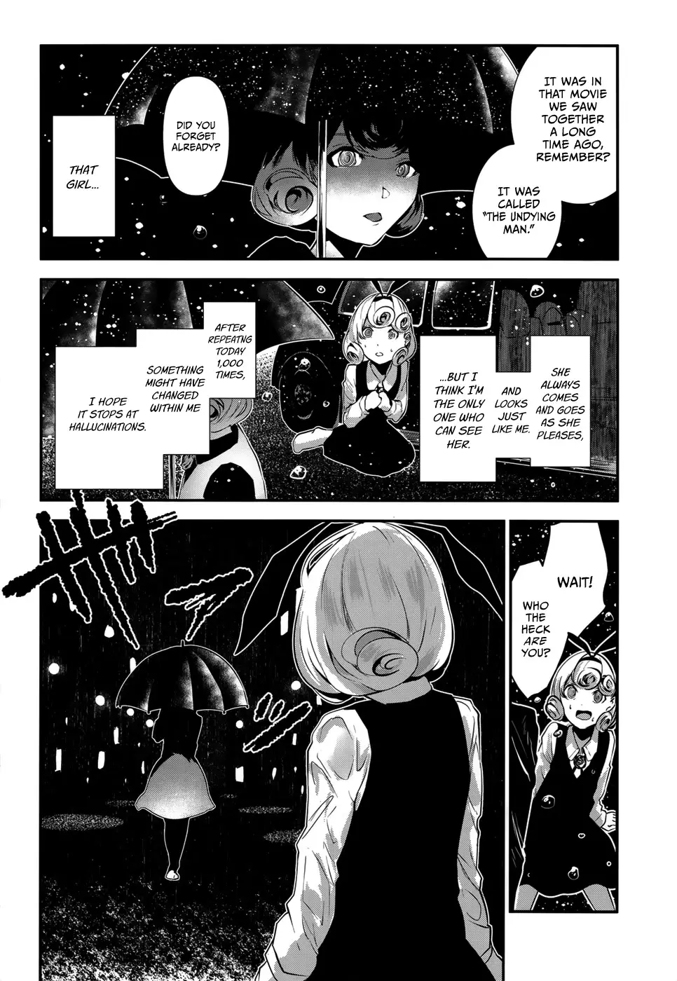 Coffee Moon - 5 page 4