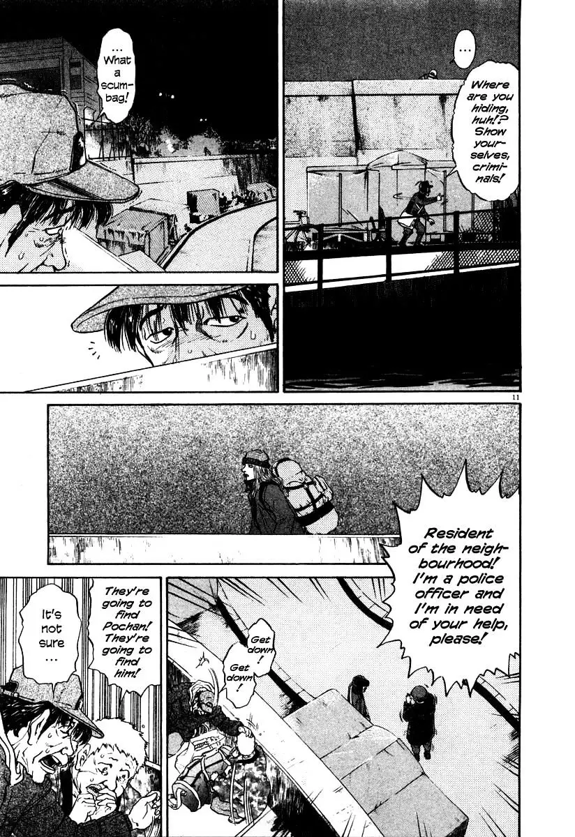 Kiichi!! - 24 page 11