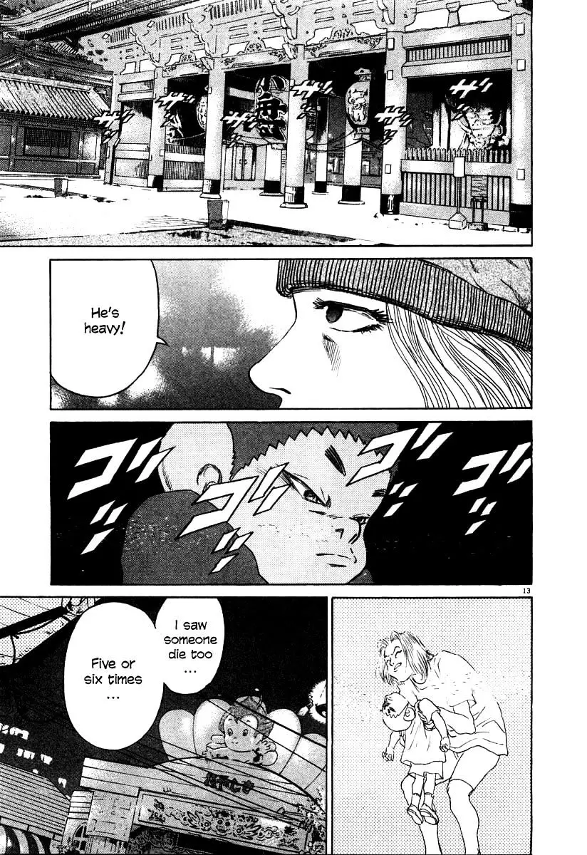 Kiichi!! - 24 page 13