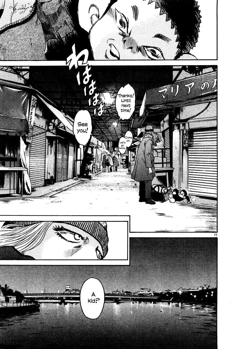 Kiichi!! - 24 page 15
