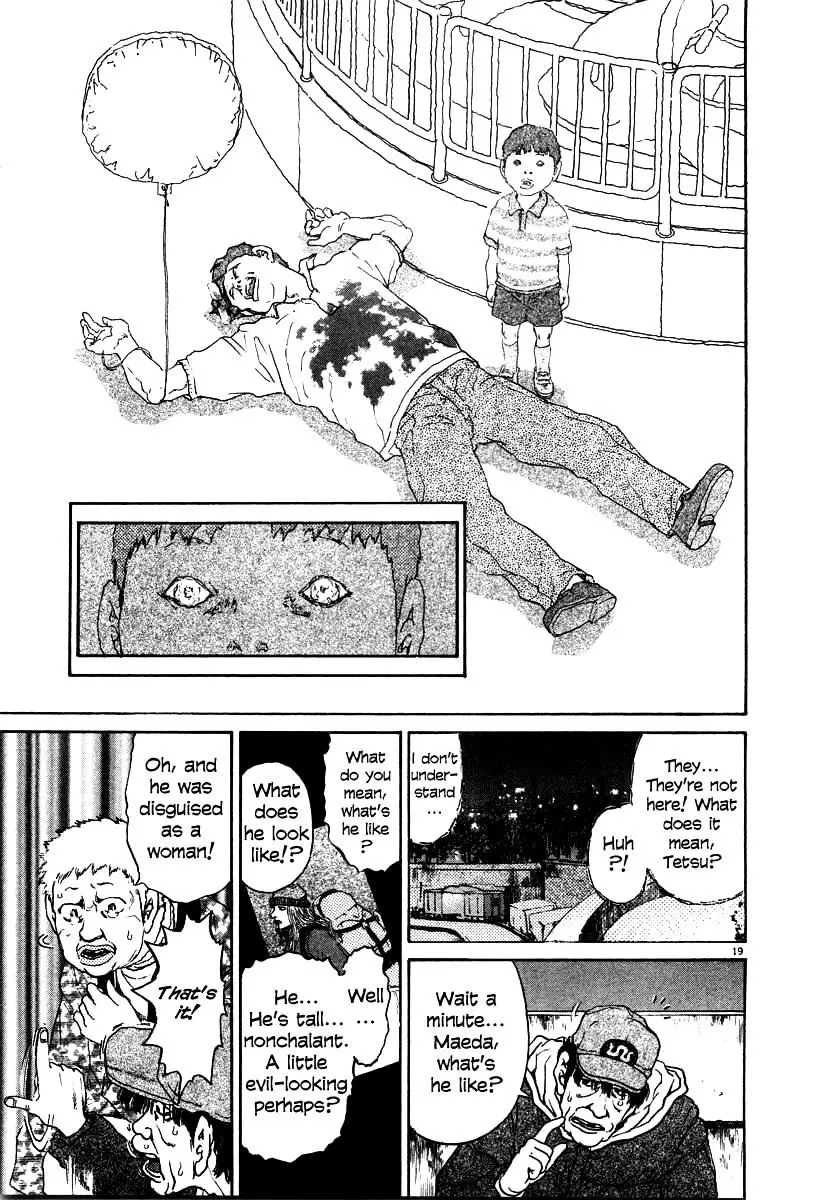 Kiichi!! - 24 page 19