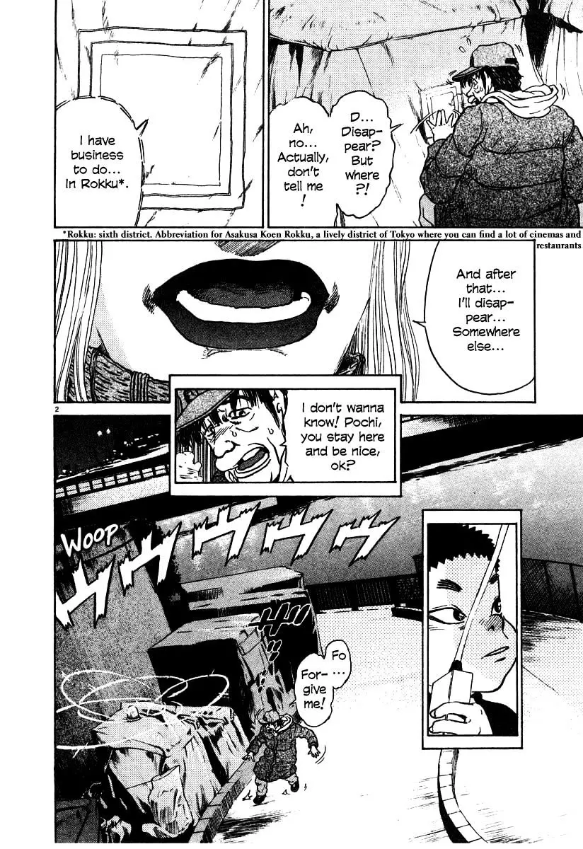 Kiichi!! - 24 page 2