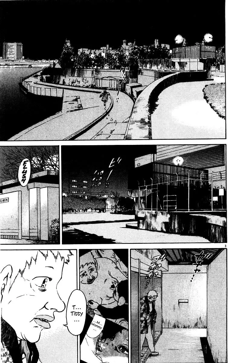 Kiichi!! - 24 page 3