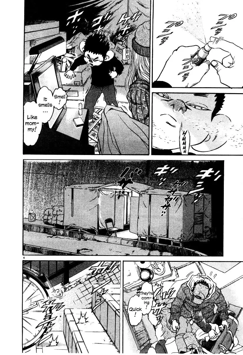Kiichi!! - 24 page 4