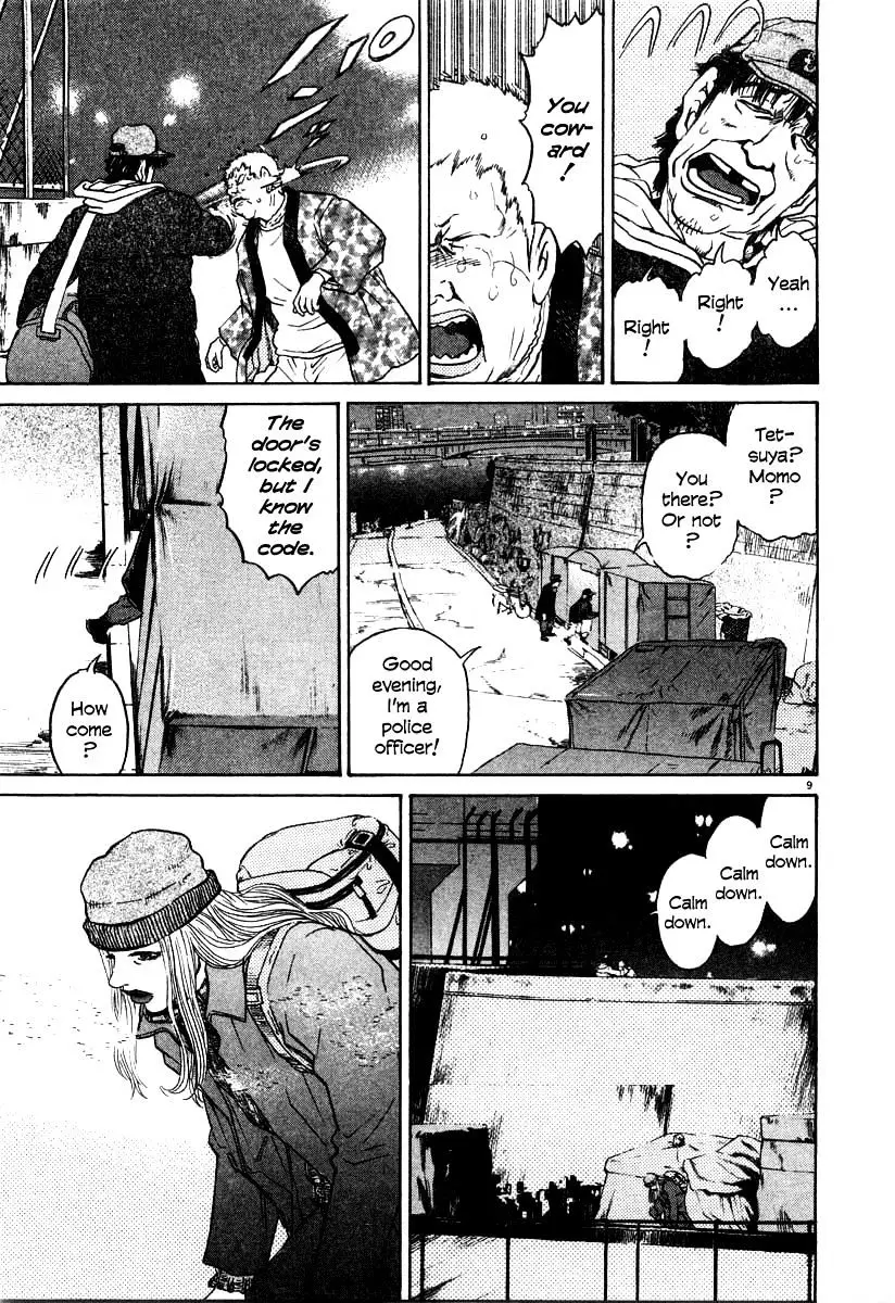 Kiichi!! - 24 page 9