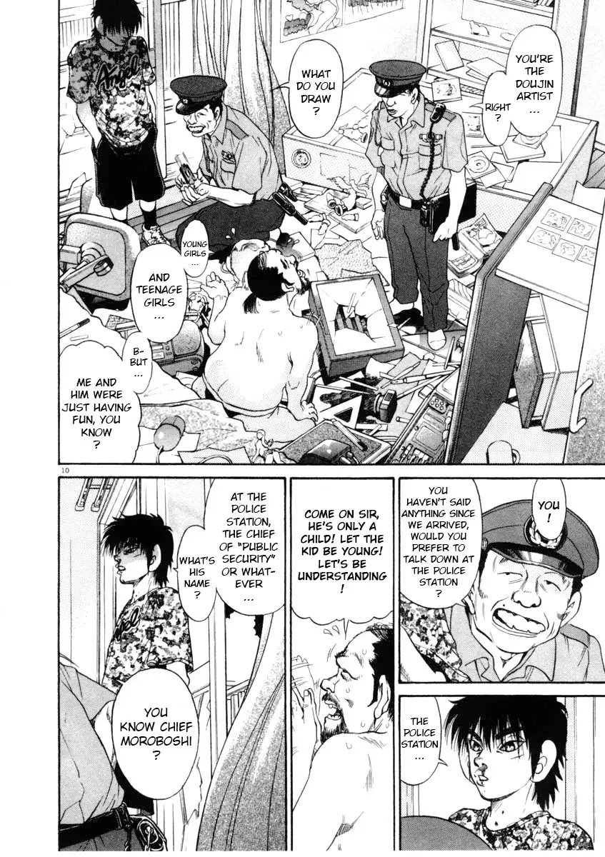 Kiichi!! - 66 page 10