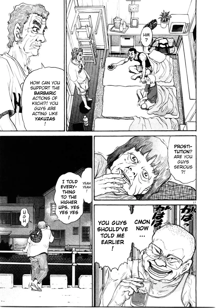 Kiichi!! - 66 page 17