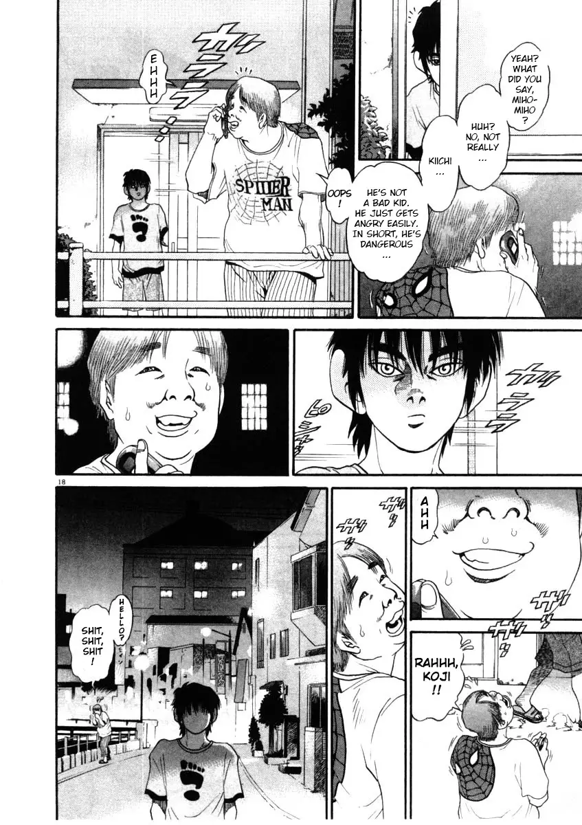 Kiichi!! - 66 page 18