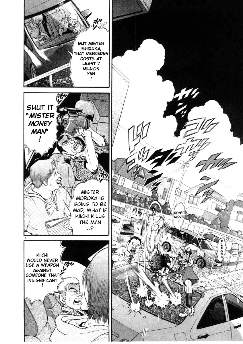 Kiichi!! - 66 page 2