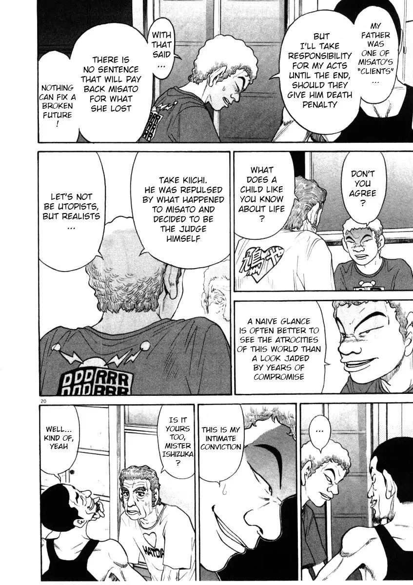Kiichi!! - 66 page 20