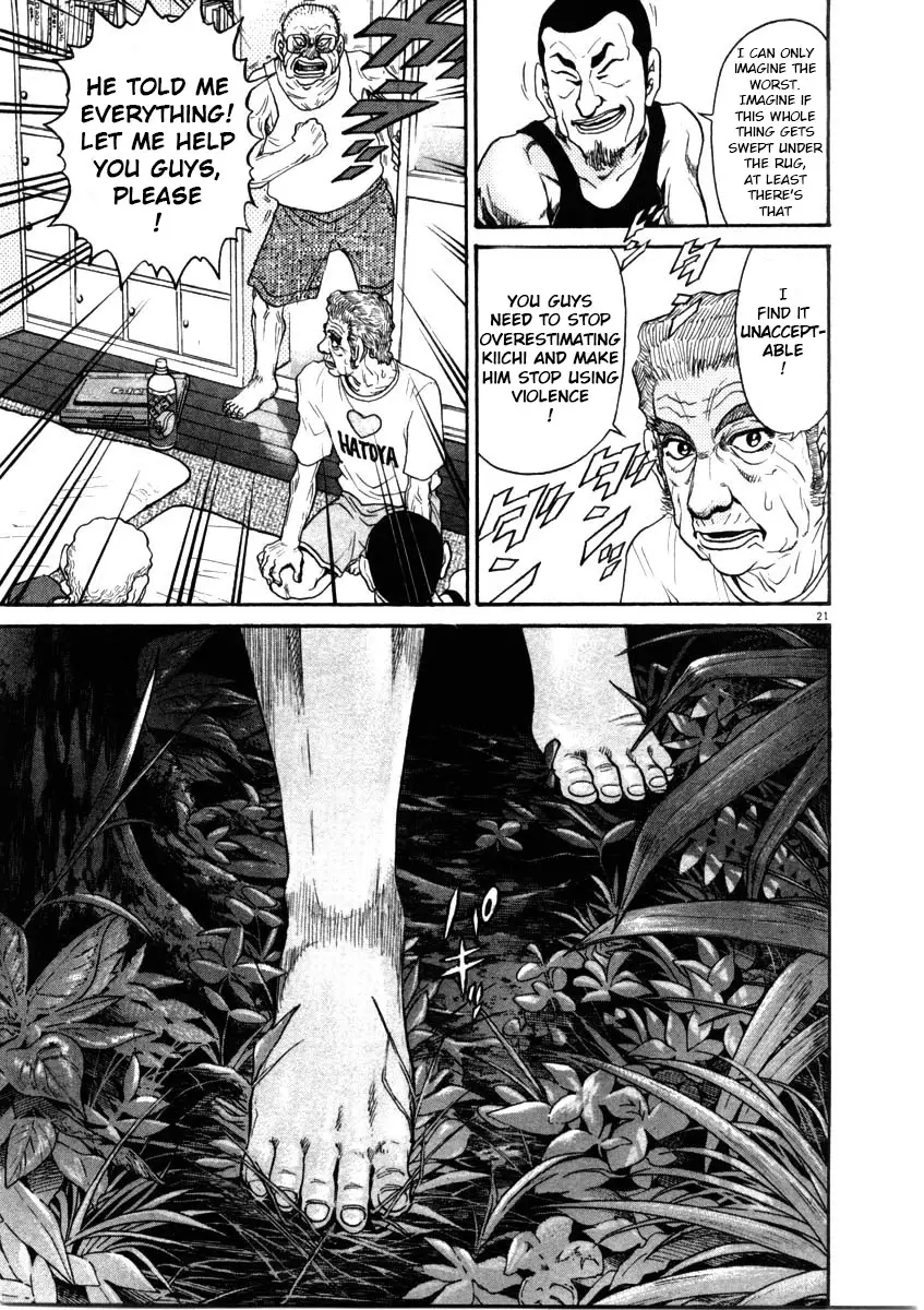 Kiichi!! - 66 page 21