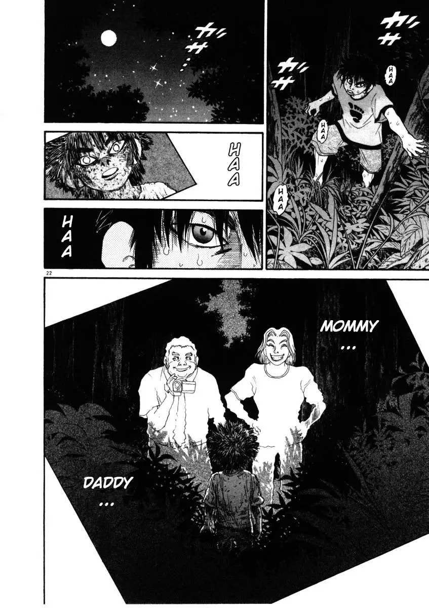 Kiichi!! - 66 page 22