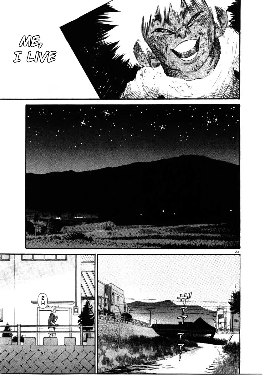 Kiichi!! - 66 page 23