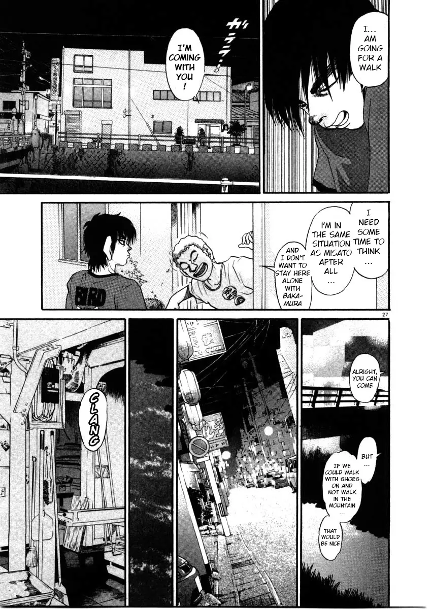 Kiichi!! - 66 page 27
