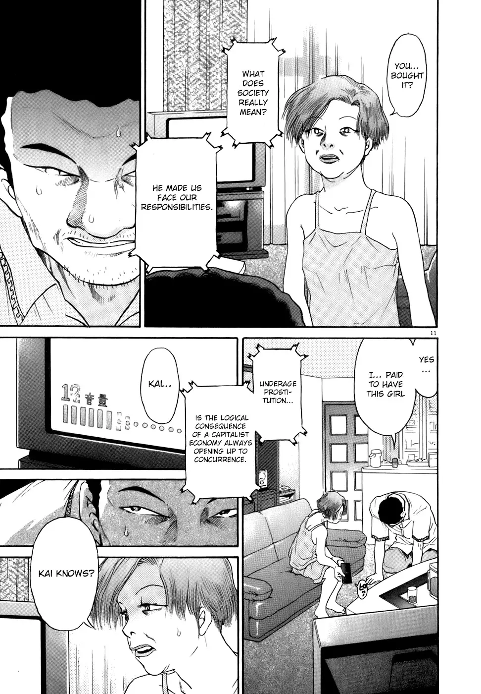 Kiichi!! - 79 page 11