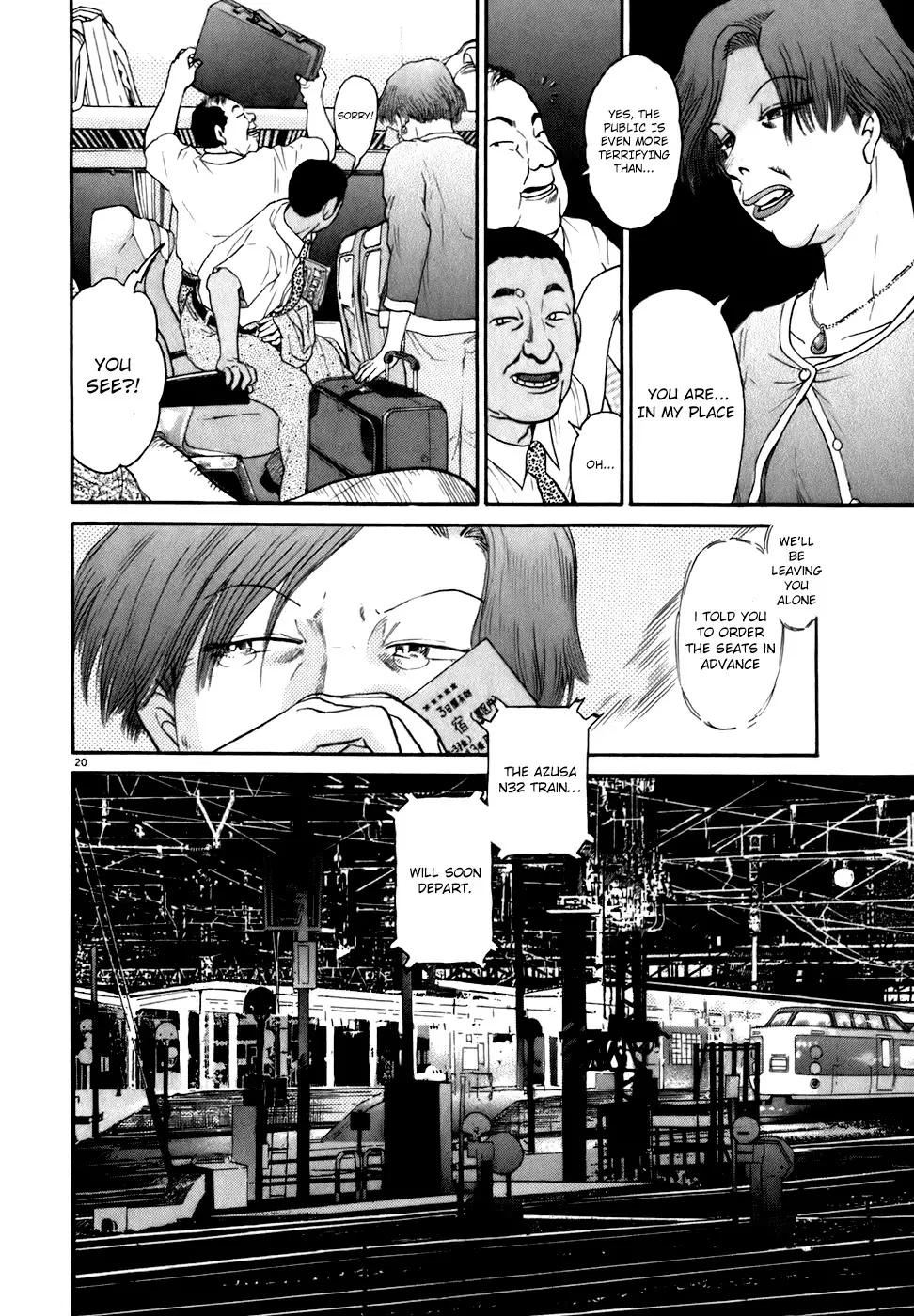 Kiichi!! - 79 page 20