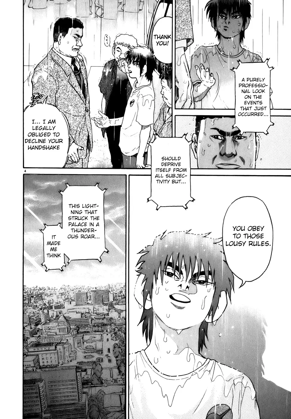 Kiichi!! - 79 page 4