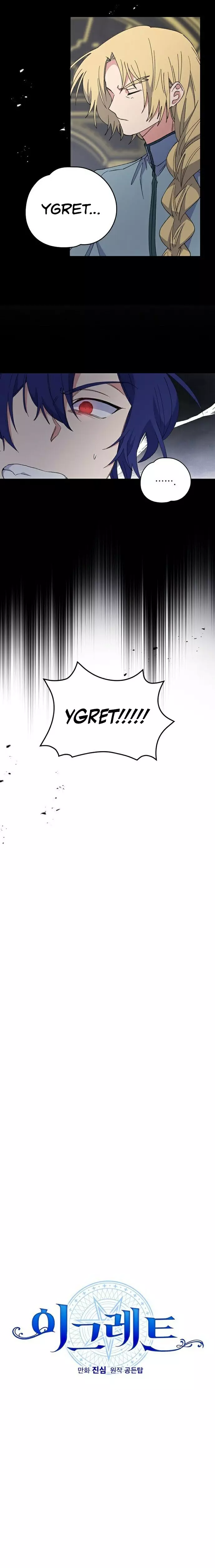 Ygret - 17 page 3