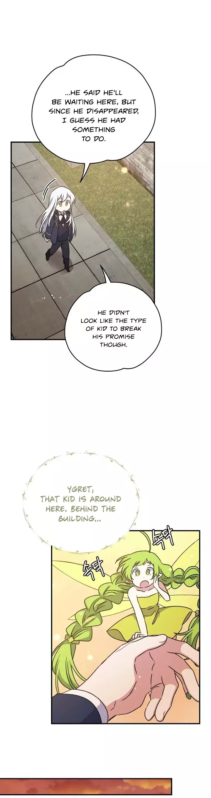 Ygret - 25 page 33