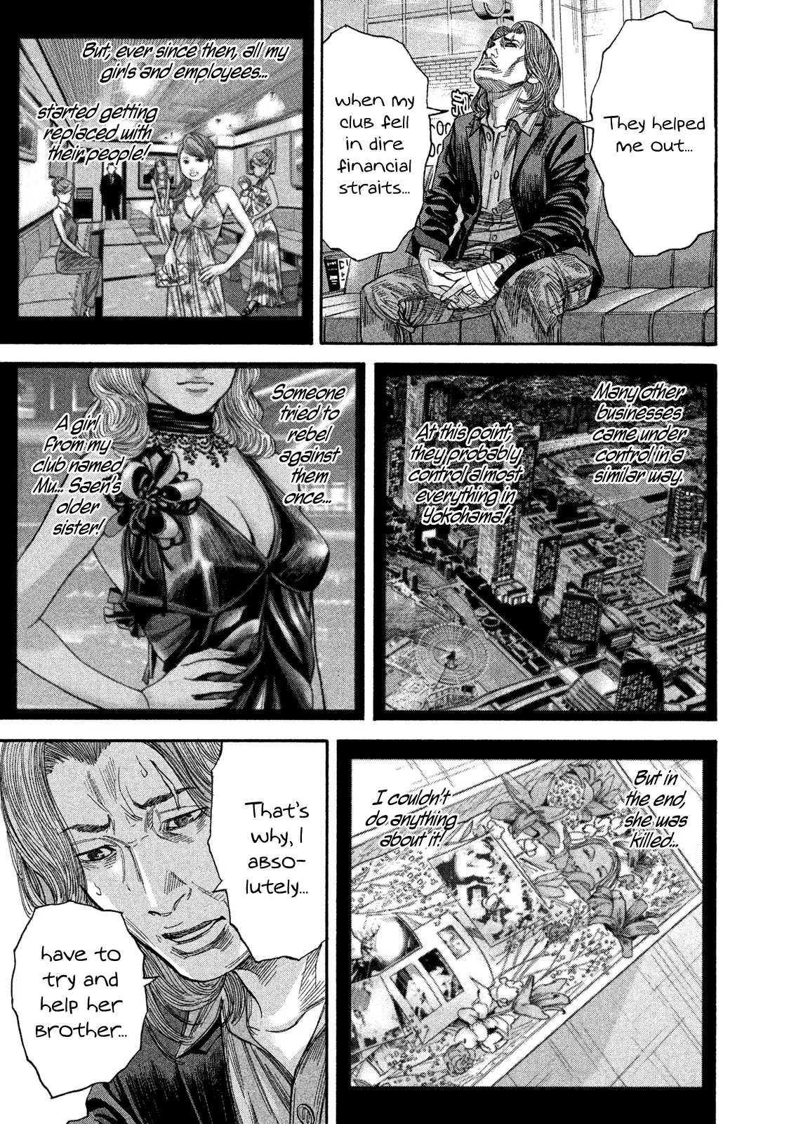 Lucifer No Migite - 17 page 11