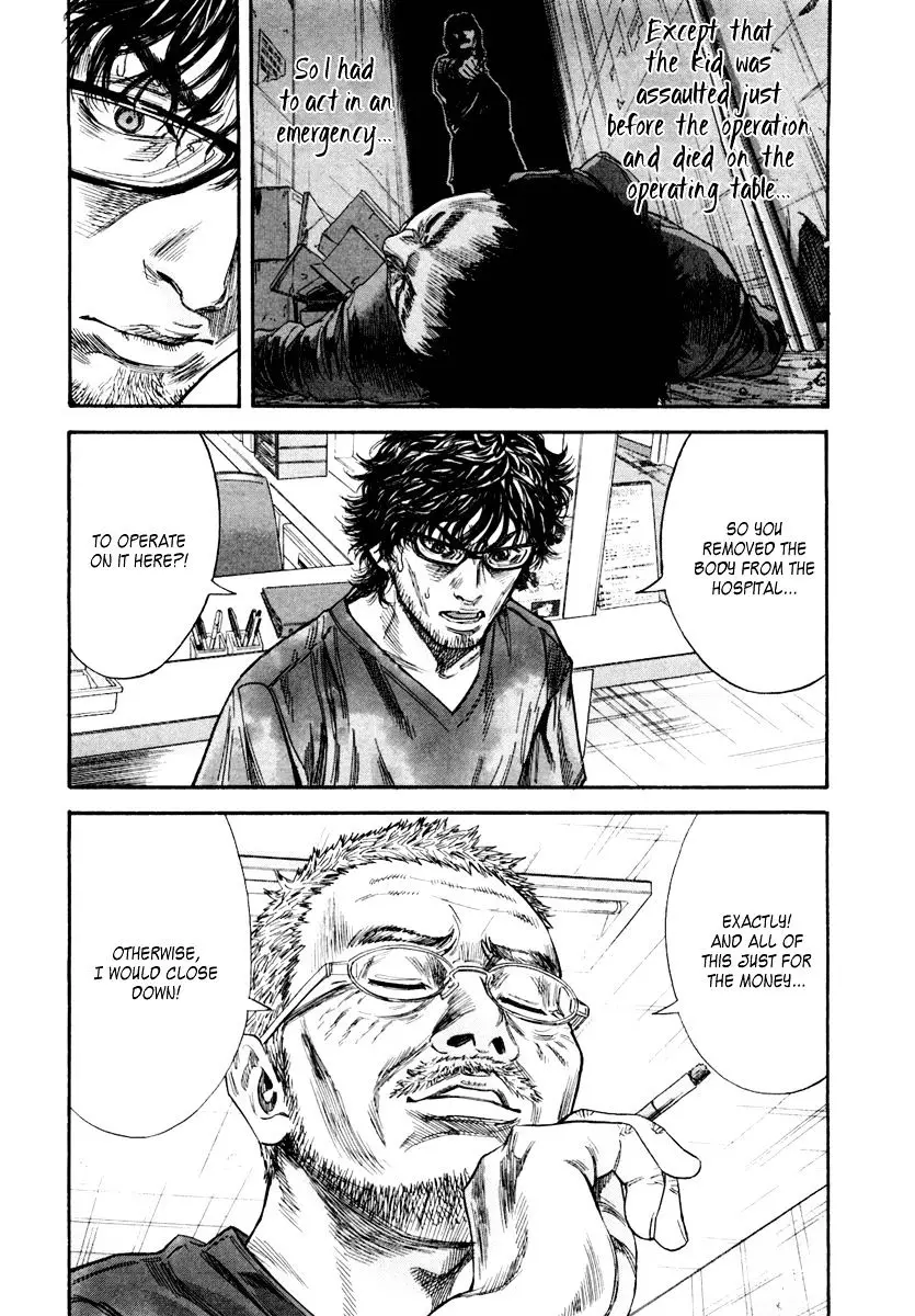 Lucifer No Migite - 3 page 15