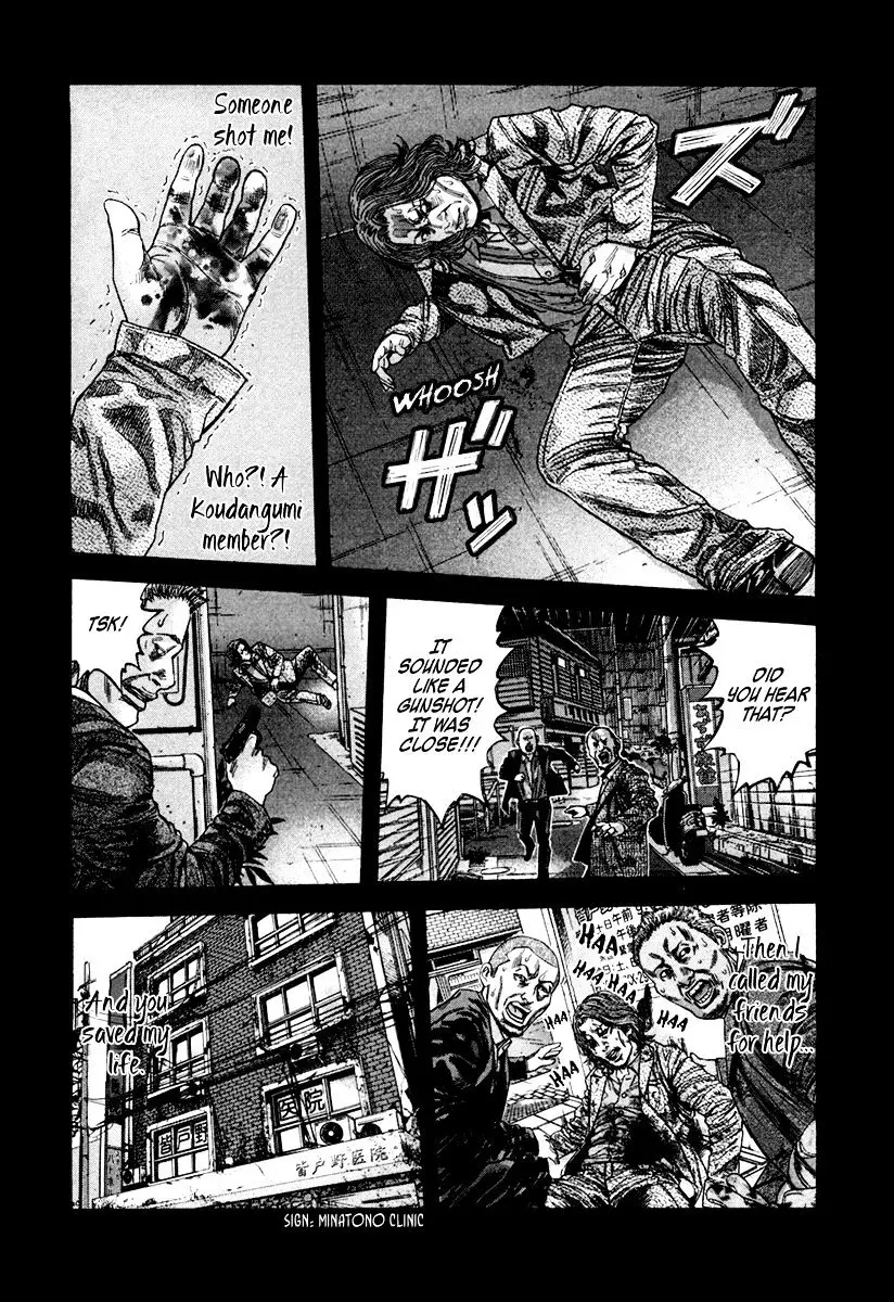 Lucifer No Migite - 6 page 15