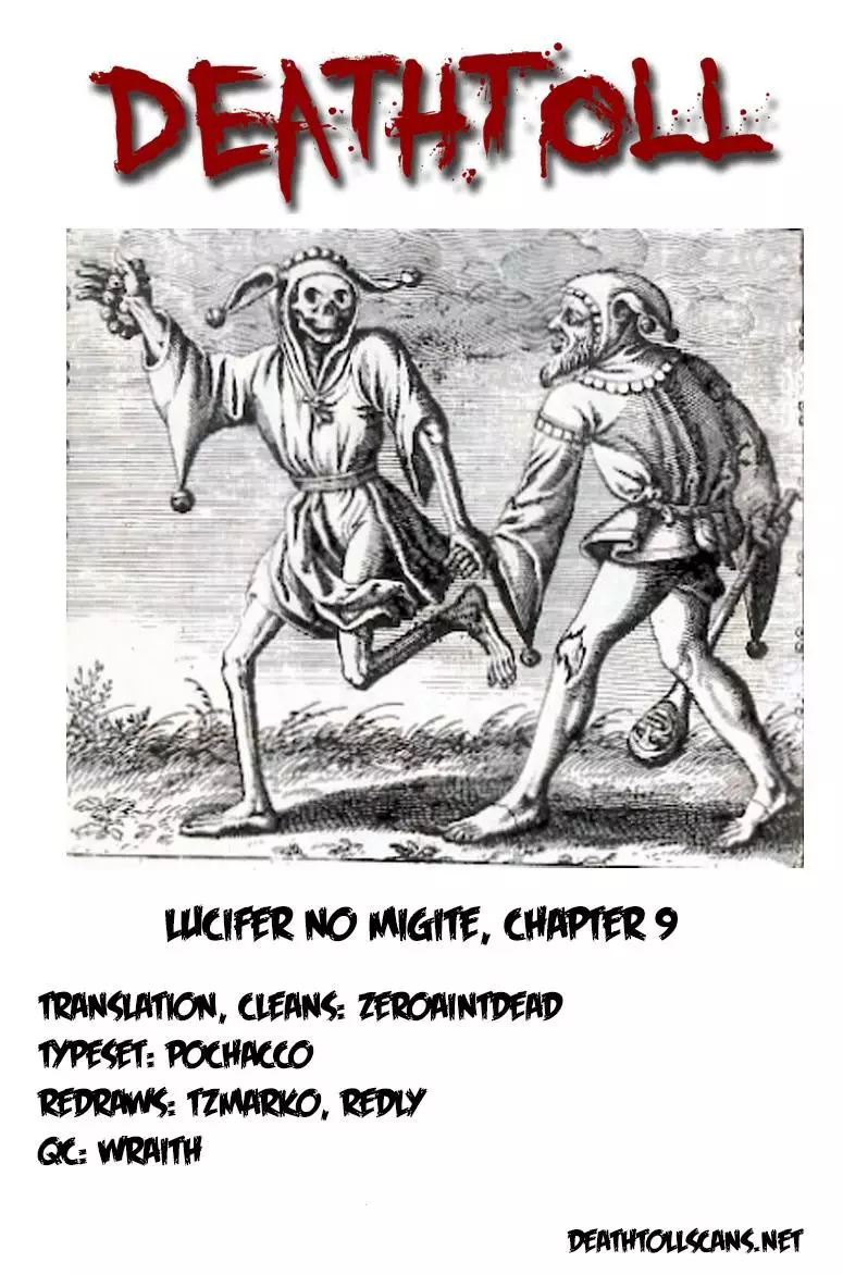 Lucifer No Migite - 9 page 21