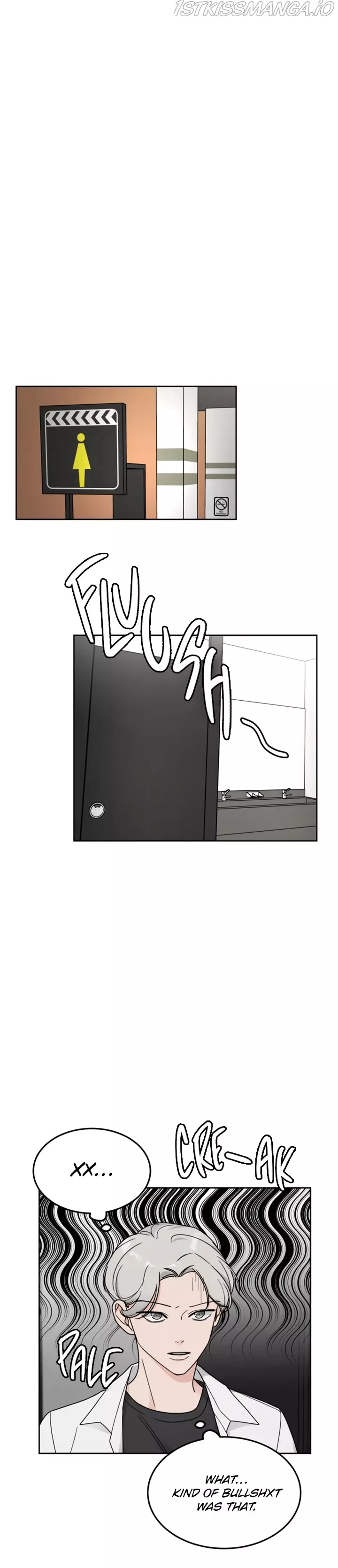 Clothing Bin Of Love - 17 page 7