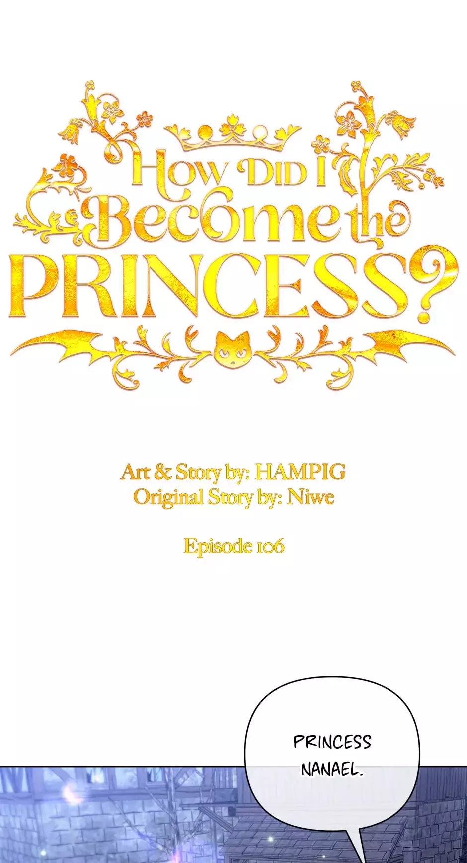 Starting From Today, I’M A Princess? - 106 page 1-dc7c1fce