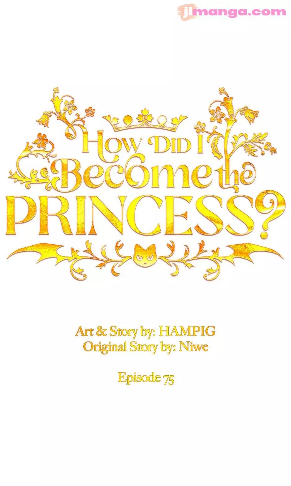 Starting From Today, I’M A Princess? - 75 page 2-2a8e91b4
