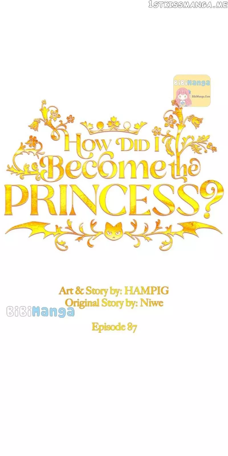 Starting From Today, I’M A Princess? - 87 page 15-3ba89869