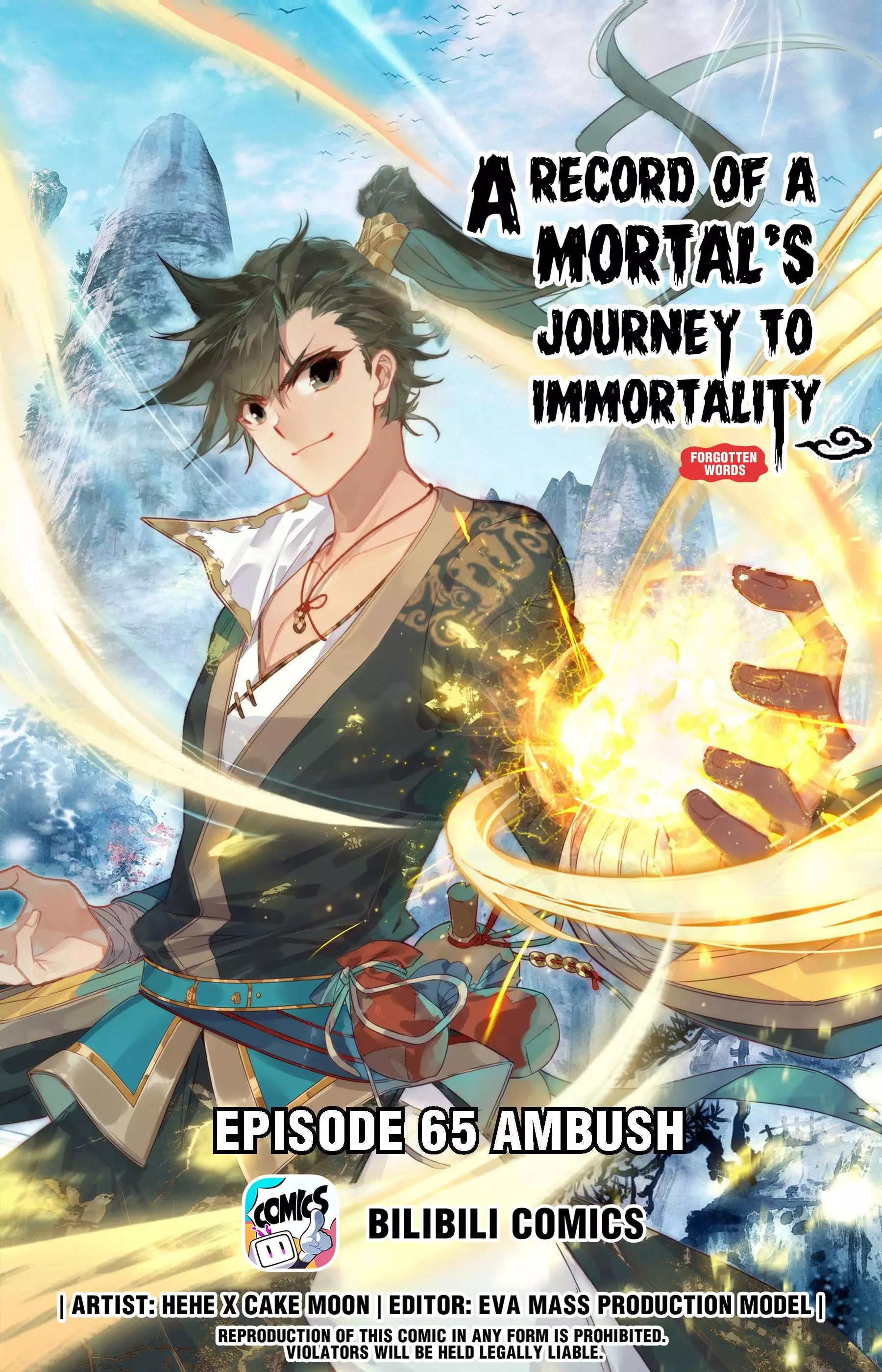 I Will Become An Immortal - 65 page 1