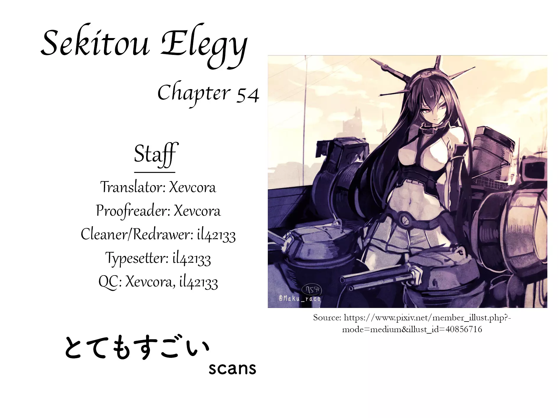 Sekitou Elergy - 54 page 21