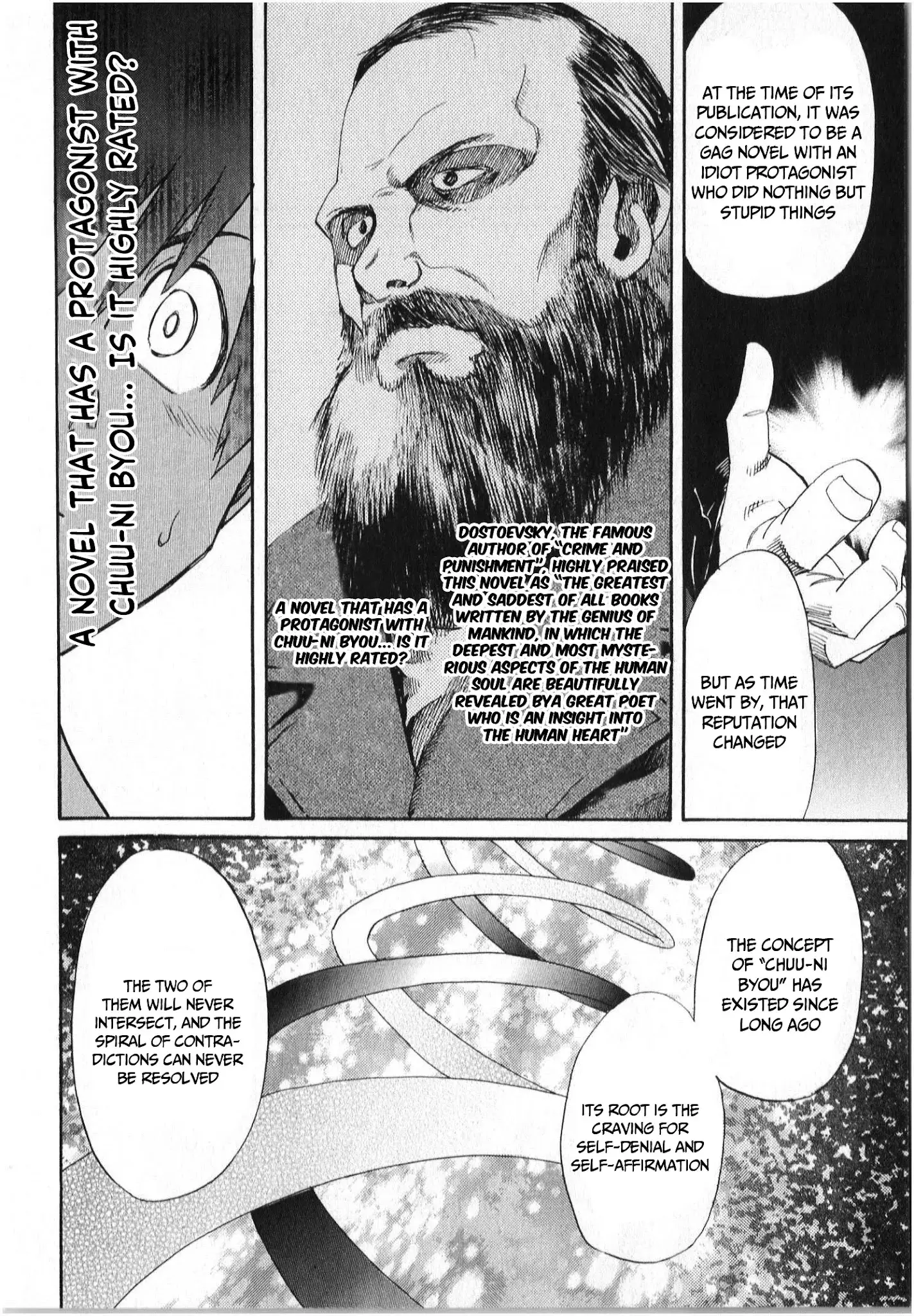 Inou Battle Wa Nichijoukei No Naka De - 3 page 15