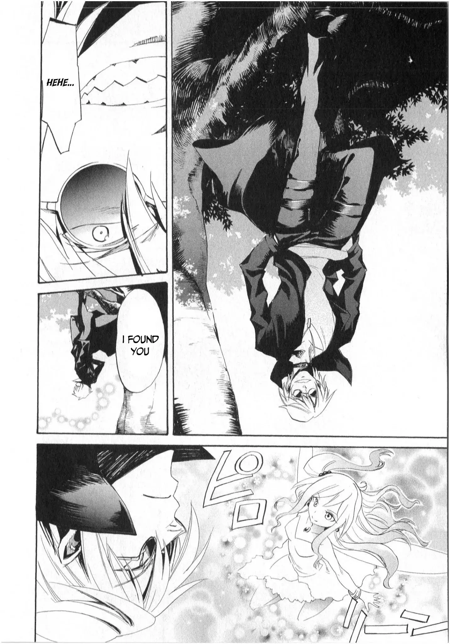 Inou Battle Wa Nichijoukei No Naka De - 5 page 31