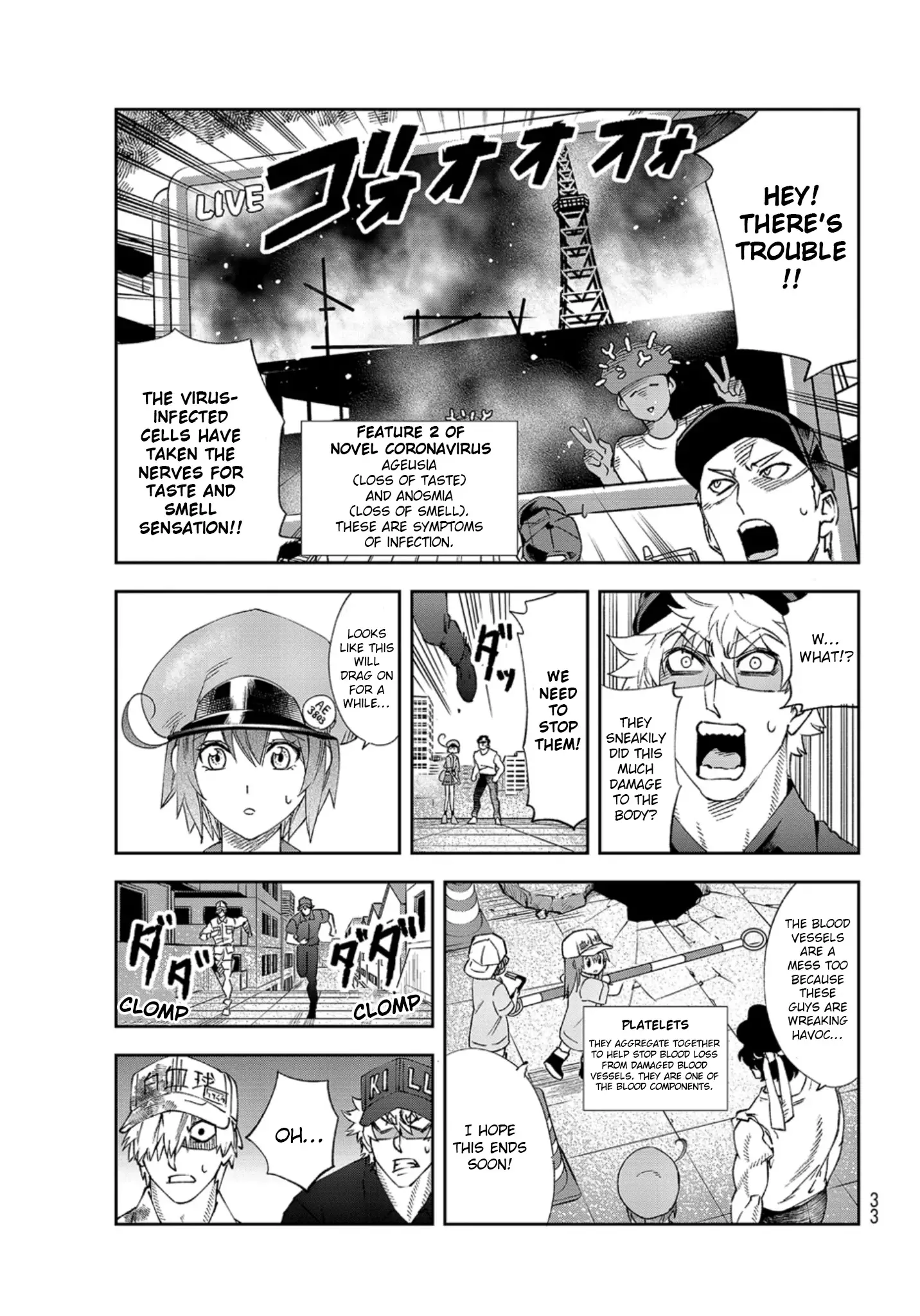 Hataraku Saibou - 29 page 12