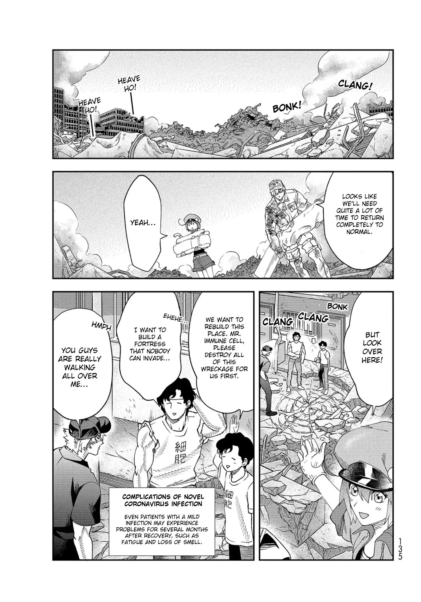Hataraku Saibou Manga - Chapter 30 - Manga Rock Team - Read Manga