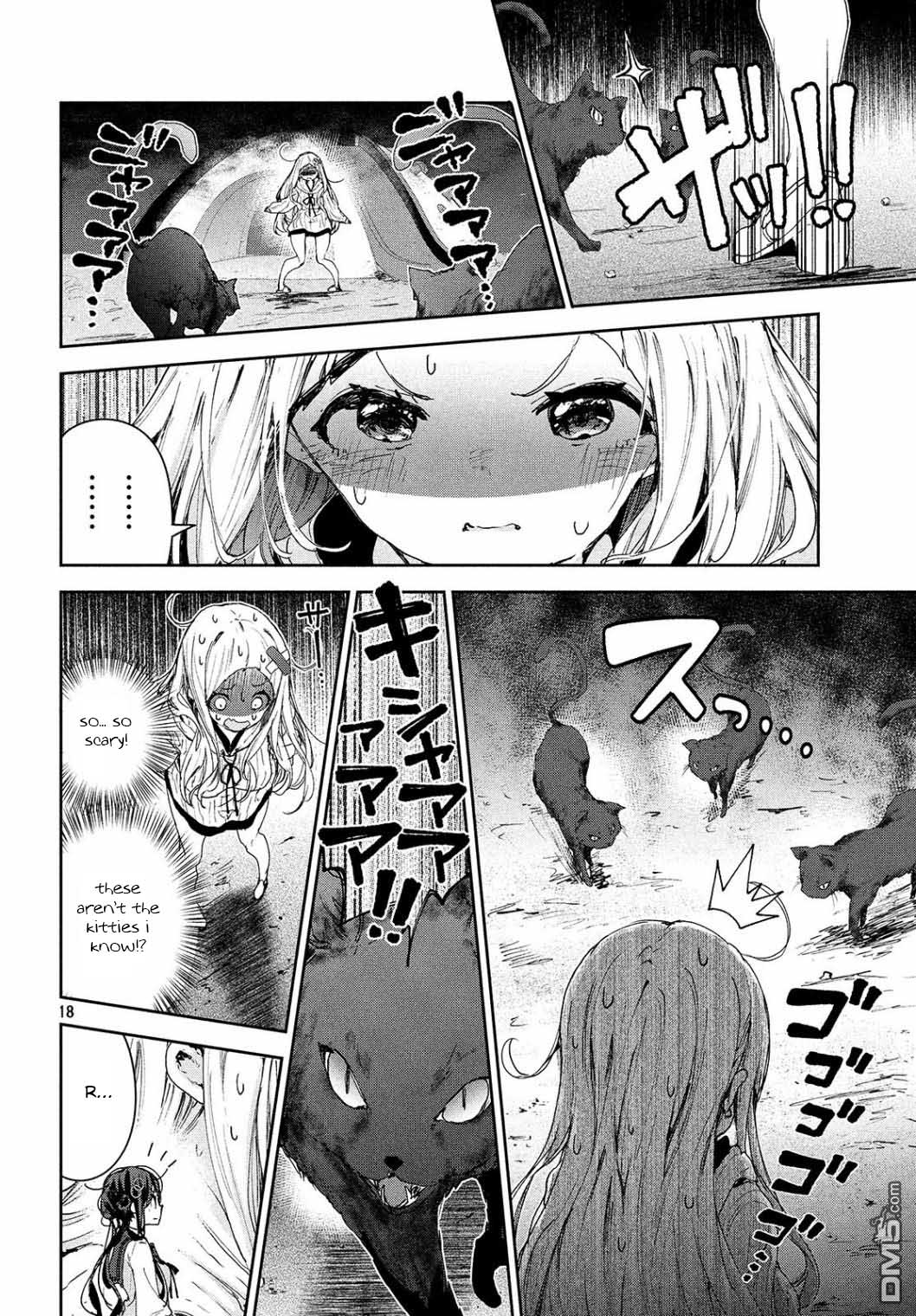 Chiisai Nozomi To Ooki Na Yume - 14 page 19