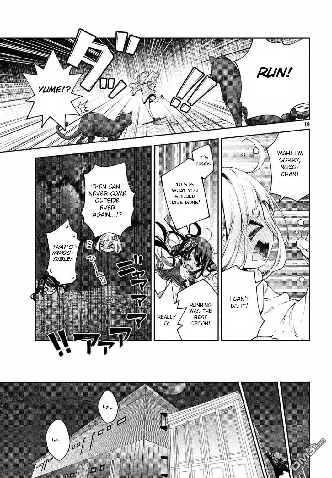 Chiisai Nozomi To Ooki Na Yume - 14 page 20