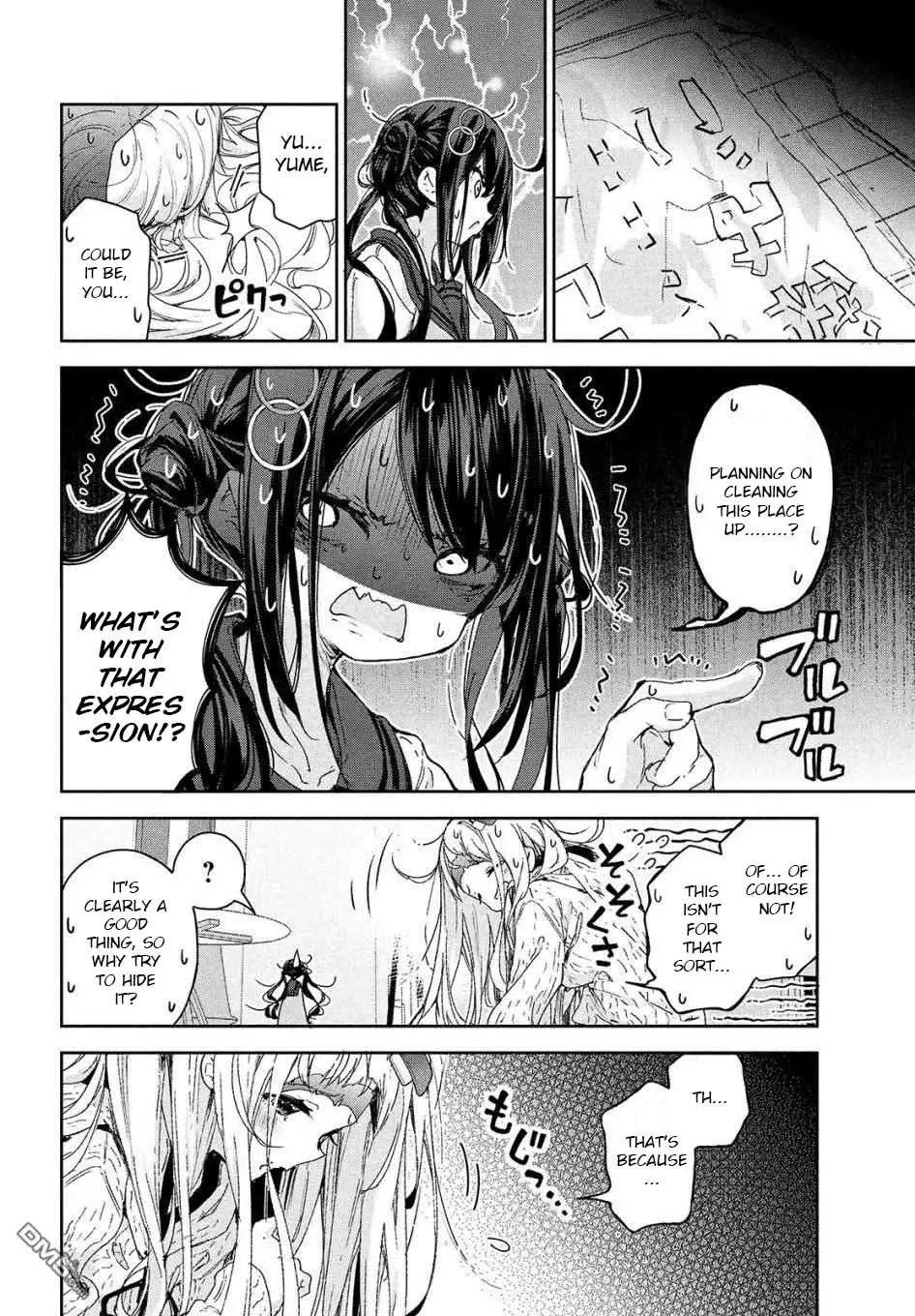 Chiisai Nozomi To Ooki Na Yume - 15 page 14